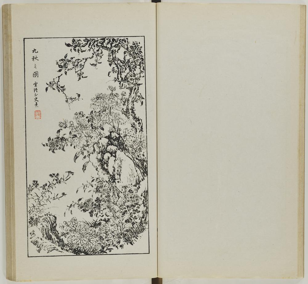 图片[17]-illustrated book; print BM-1937-0422-0.1.4-China Archive